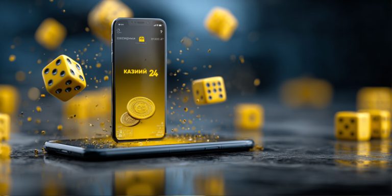 Vulcan-24-Casino-ru-3_01